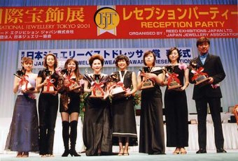 日本ジュエリーベストドレッサー賞歴代受賞者