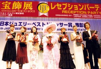 日本ジュエリーベストドレッサー賞歴代受賞者
