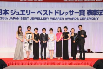日本ジュエリーベストドレッサー賞歴代受賞者