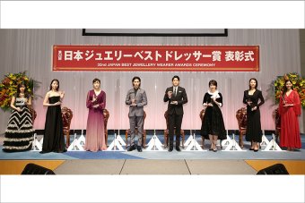 第32回受賞者