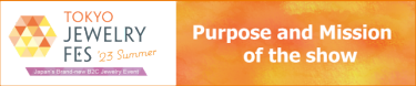 Purpose and Mission