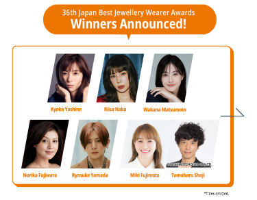 Japan Best Jewellery Wearer Awards Winners Announced!