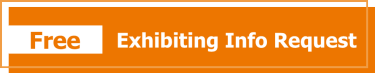 Exhibiting Info Request(Free)