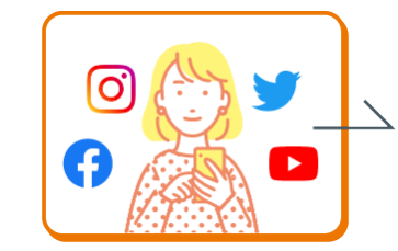 Call for Influencers
