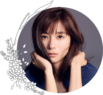 芳根 京子