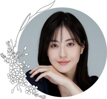 松本 若菜