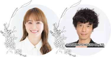 藤本美貴　庄司智春