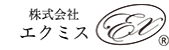 協賛企業　エクミス