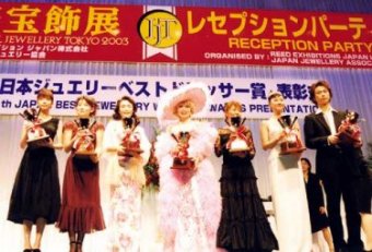 日本ジュエリーベストドレッサー賞歴代受賞者