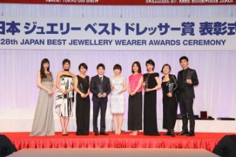 日本ジュエリーベストドレッサー賞歴代受賞者