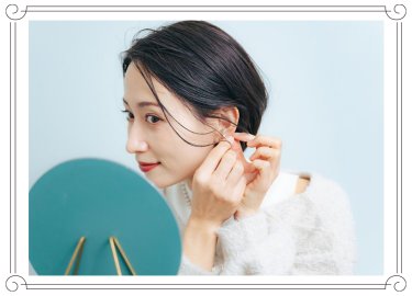 セカンドピアスに切り替えるタイミング