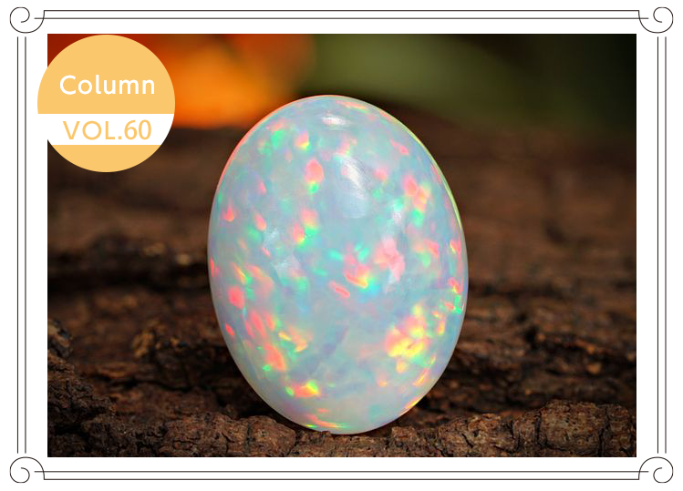 天然石の置物 オパール　原産国オーストラリア オーストラリア クイーンズランド州産『ボルダーオパール原石』400g