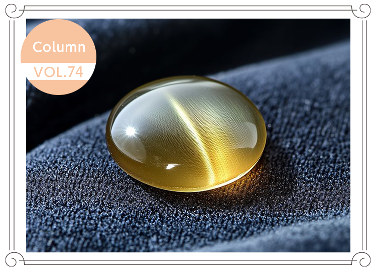 クリソベリル・キャッツ・アイとは？宝石の特徴や意味、お手入れ方法