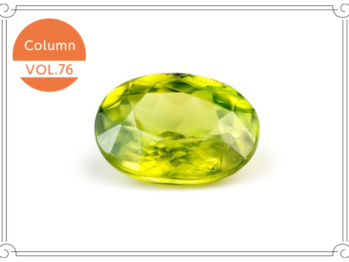 ルビーは7月の誕生石！その意味と特徴、おすすめのジュエリーまでご