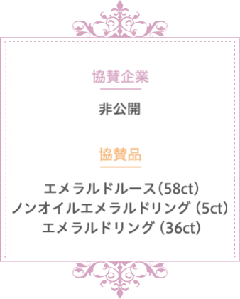 株式会社キアイ