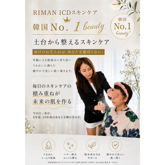 ワークショップ詳細