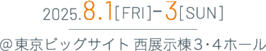 TOKYO JEWELRY FES '25 Summer（TJFES） 会期：2025.8.1(金)～3(日) 会場：東京ビッグサイト